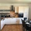 Plitvice Diamond Apartment