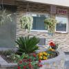 Florentina Motel - Los Angeles