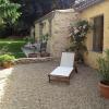 Sarlat Côté Jardin