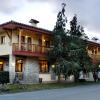 Hotel Rural Spa & Wellness Hacienda Los Robles