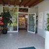 Agriturismo Ca' Beatrice - Venice Airport