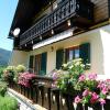 Ferienhaus Anke - Ausseerland Salzkammergut