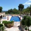 Villa Senomar