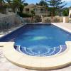 Villa Senomar