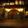 Hotel Algete