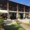 Agriturismo Cascina Magana