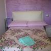 S'OLIVARIU VILLAGE affittacamere B&B PARADISE PISCINAS