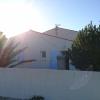 Maison De Vacances