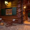 Country House Doliba