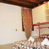 Apartment 3028