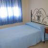 Hostal El Gaitero