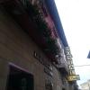 Hostal El Centro