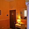 B&B Oleaster - Bolognetta