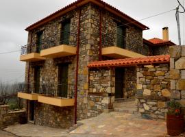 Messana, ξενοδοχείο στη Μεσσήνη