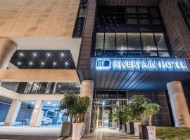 ホテル写真: Rivertain Hotel