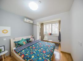 Ξενοδοχείο φωτογραφία: Zijia Boutique Apartment No.3