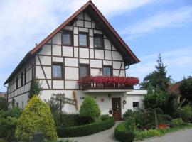 Хотел снимка: Landhotel Biberburg