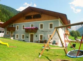 Hotel Photo: Unterbergerhof