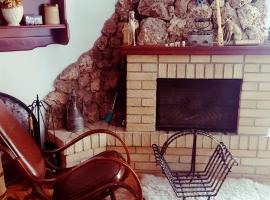 Vila De turist, hotel en Nova Varoš