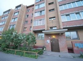 Hotel fotoğraf: Apartments at Nekrasova 8