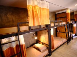 A picture of the hotel: Nap Corner hostel