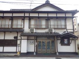 Hotel foto: Uokagi Ryokan