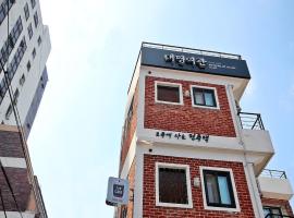 Hotel kuvat: Daemyung Guesthouse