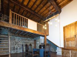 Hotel Photo: Loft Medieval