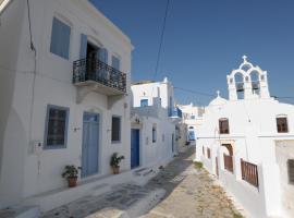 Hotel fotografie: Thomas Traditional House in Chora