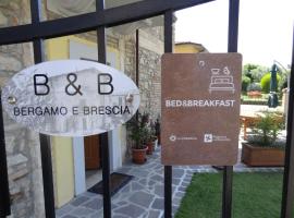 Фотография гостиницы: B&B Bergamo e Brescia