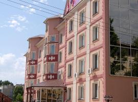 A picture of the hotel: Kurmet Hotel