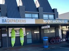 Hotel foto: Mount Backpackers