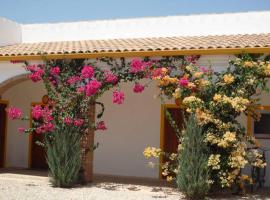 מלון צילום: finca las gateras