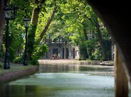 รูปภาพของโรงแรม: Hotel Oudegracht