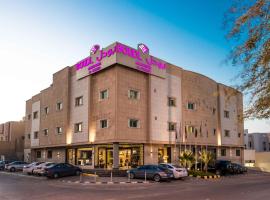 Boudl Al Woroud بودل الورود, hotel in Riyadh