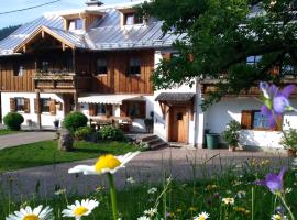 A picture of the hotel: Landhaus Kranzbichl