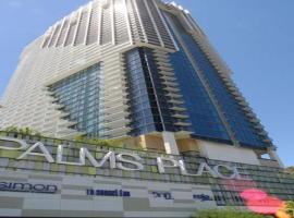 A picture of the hotel: Palms Place Beautiful High Rise Condo with Strip Views 23rd Floor