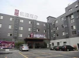 Atour X Hotel Shanghai Hongqiao Airport Konggang Road