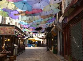 Hotel Ultra Star, hotel i Skopje