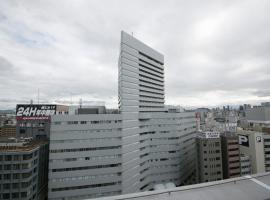 A picture of the hotel: Shin Osaka Washington Hotel Plaza