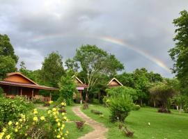 酒店照片: Romantic Time Mountain Resort