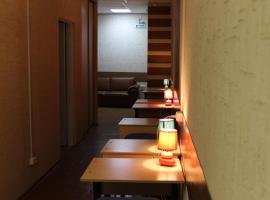 酒店照片: Hostel Rukavichka