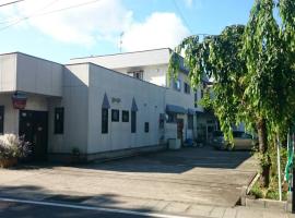 Kakunodate Guesthouse Fuga, hotel in Senboku