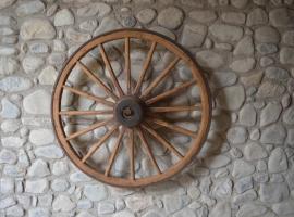 Casa Rural La Vall del Cadi, Hotel in La Seu d'Urgell