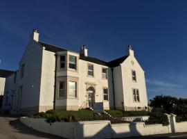 Хотел снимка: The Bowmore House Bed and Breakfast