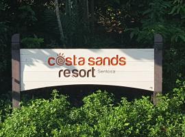 מלון צילום: Costa Sands Resort, Sentosa