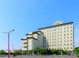 รูปภาพของโรงแรม: Route Inn Grantia Hanyu Spa Resort