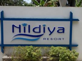 Ξενοδοχείο φωτογραφία: Nildiya Resort