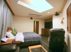 Hotel Foto: Aura Ono (Adult Only)