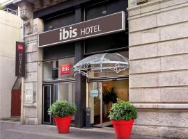 A picture of the hotel: ibis Grenoble Centre Bastille